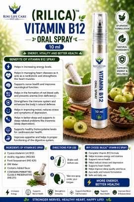 RILICA B-12  ORAL SPRAY 10 ML 0