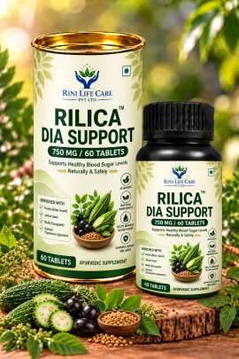 (RILICA) Tm DIA SUPPORT  750 MG / 60 TABLETS