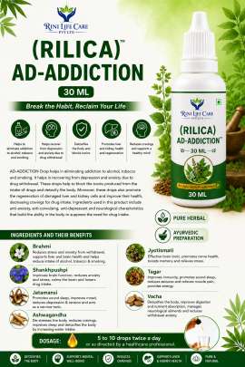 RILICA AD-ACTION DROP 30 ML(ANTI ADDICTION) 0