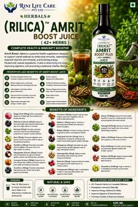 RILICA AMRIT BOOST PLUS (42+ HERBS ) JUICE 500 ML 1
