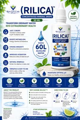 RILICA CMD (CONCENTRATED MINERAL DROPS) 30 ML 0