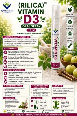 RILICA D-3 ORAL SPRAY 10 ML 0