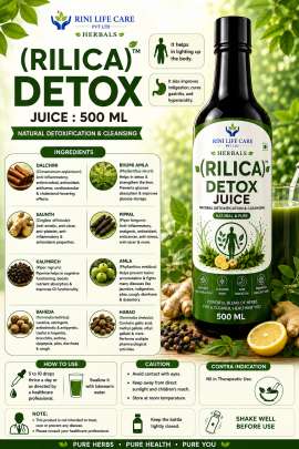 RILICA DETOX JUICE 500 ML 1