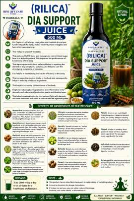 RILICA DIA SUPPORT  JUICE : - 500 ML 0