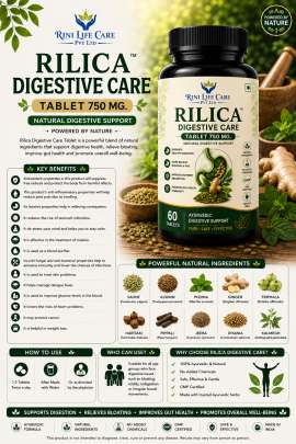 RILICA DIGESTIVE CARE TABLET 750 MG / 60 TABLETS 0