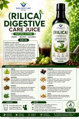 RILICA DIGESTIVE JUICE :- 500 ML 0