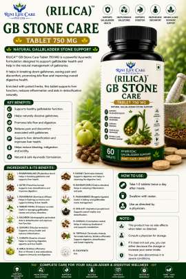 RILICA GB STONE TABLET 750 MG  60 TAB  0
