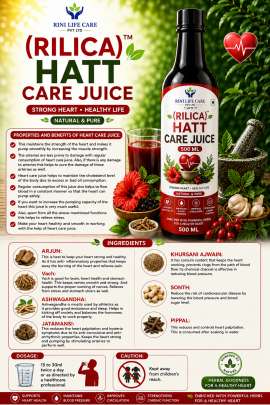 RILICA HATT CARE JUICE 500 ML 0
