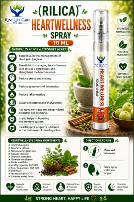 RILICA HEART WELLNESS SPRAY 10 ML 0