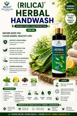 RILICA SLS/SLES FREE HAND WASH  200 ML 1