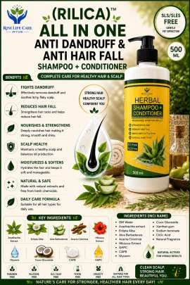 RILICA SLS/SLES FREE  SHAMPOO + CONDITIONER ANTI HAIR FALL / ANTI DANDRUFF 500 ML 1