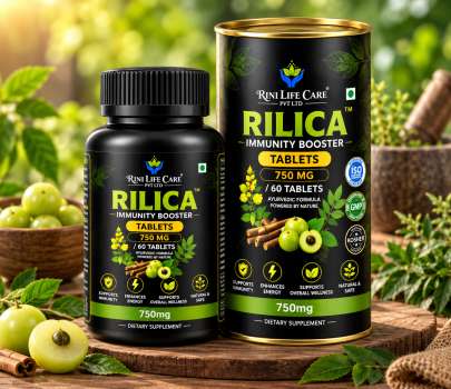 RILICA IMMUNITY BOOSTER 750 MG / 60 TABLETS