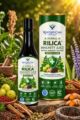 RILICA IMMUNITY JUICE 500 ML
