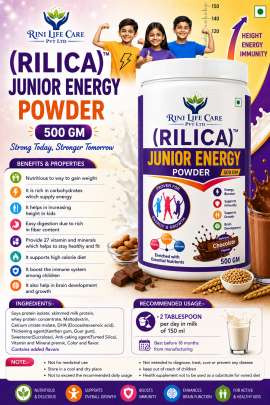 RILICA JUNIOR ENERGY POWDER 500 GM 0