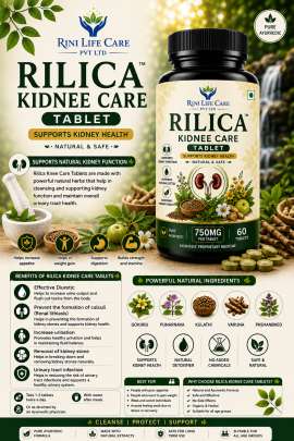 RILICA KIDNEE CARE TABLET 750 MG / 60 TABLETS 0
