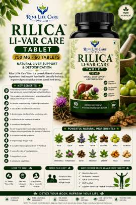 RILICA LI-VER CARE TABLET 750 MG /60 TABLETS 0