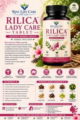 RILICA LADY CARE TABLET 750 MG / 60 TABLETS 0
