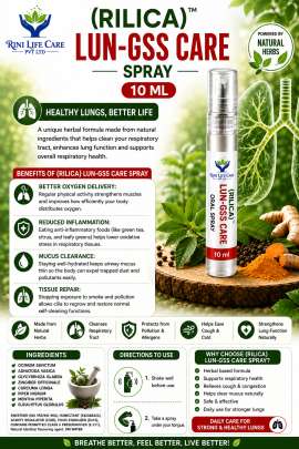 RILICA  LUNGS CARE SPRAY 10 ML 0