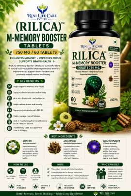 RILICA M-MEMORY BOOSTER TABLETS 750 MG / 60 TABLETS 0