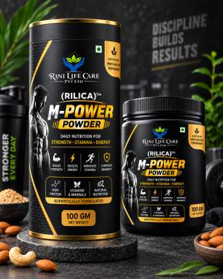 RILICA M-POWER POWDER 100 GM