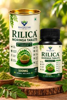 RILICA MORINGA TABLET 550MG / 60TABLES
