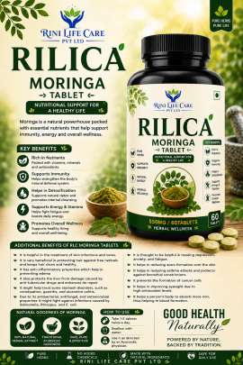 RILICA MORINGA TABLET 550MG / 60TABLES 0