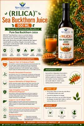 RILICA SEA BUCKTHORN JUICE   :- 500 ML 0