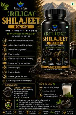 RILICA SHILAJIT 500 MG / 60 CAPSULE 0
