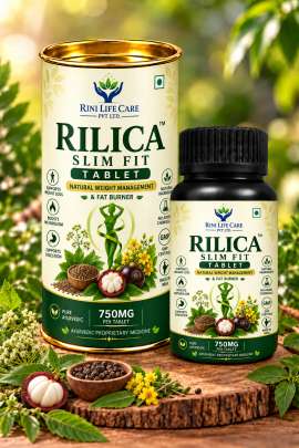 RILICA SLIM FIT TABLETS 750 MG / 60 TABLETS
