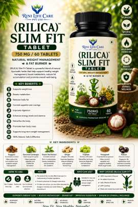 RILICA SLIM FIT TABLETS 750 MG / 60 TABLETS 0