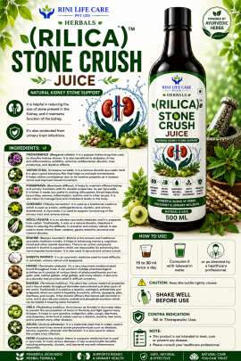RILICA ST-ONE CRUSH JUICE 500 ML 1