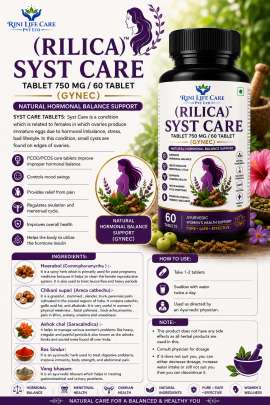 RILICA SYST CARE TABLET 750 MG / 60 TABLET (PCOC Gynec) 0