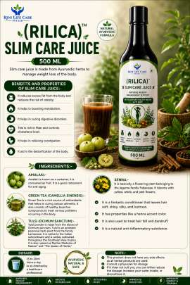 RILICA WEIGHT LOSS COMBO 3
