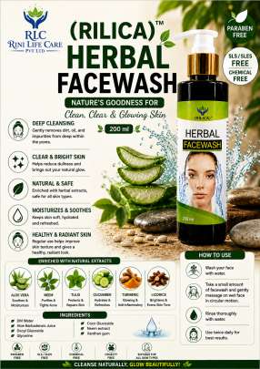 RILICA FACE WASH SLS/SLES FREE 200 ML 0